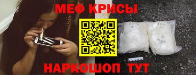 МДПВ Комсомольск-на-Амуре
