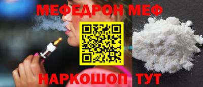 ECSTASY Коммунар