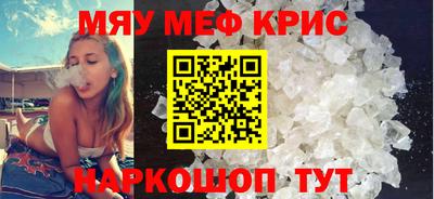 ECSTASY Коммунар