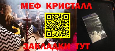 ECSTASY Коммунар