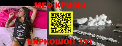 ECSTASY Коммунар