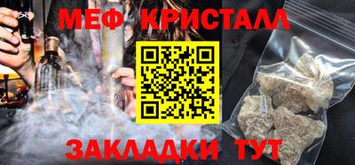 МДПВ Комсомольск-на-Амуре