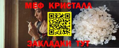 шишки Конаково