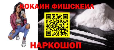 ECSTASY Коммунар