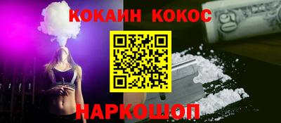 ECSTASY Коммунар