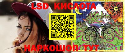ECSTASY Коммунар