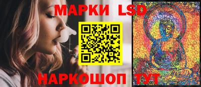 шишки Конаково