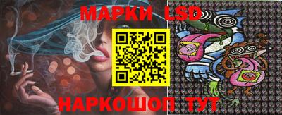 МДПВ Комсомольск-на-Амуре
