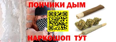 ECSTASY Коммунар