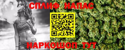 шишки Конаково