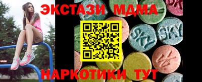 МДПВ Комсомольск-на-Амуре