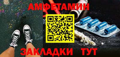 МДПВ Комсомольск-на-Амуре
