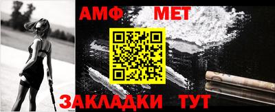 МДПВ Комсомольск-на-Амуре