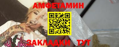 МДПВ Комсомольск-на-Амуре