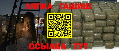 МДПВ Комсомольск-на-Амуре