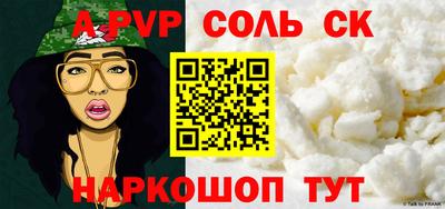 МДПВ Комсомольск-на-Амуре
