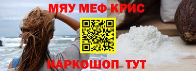 шишки Конаково