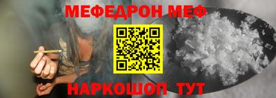 шишки Конаково