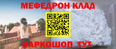 МДПВ Комсомольск-на-Амуре