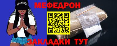 шишки Конаково