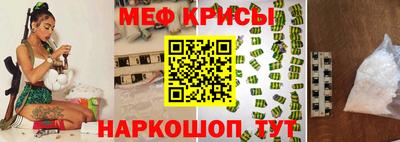 шишки Конаково
