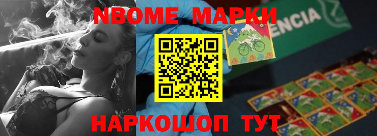 LSD-25 экстази кислота  Вход с VPN  Лениногорск 